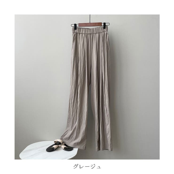 ゆったりシルエットでこなれ感たっぷりのドレープワイドパンツ 秋 涼しい | maison de LATIR | 詳細画像16 