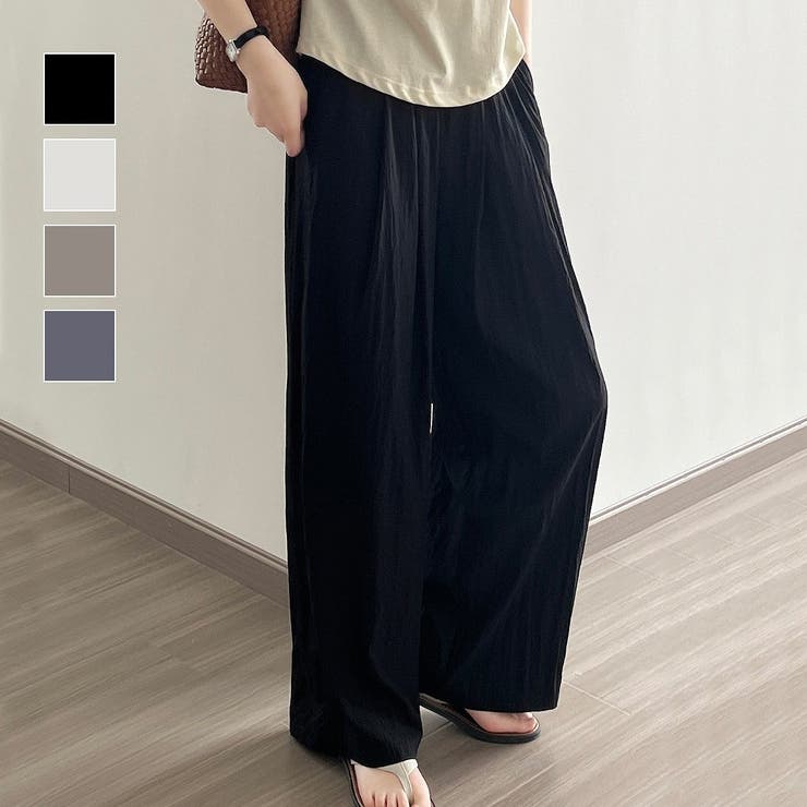 ゆったりシルエットでこなれ感たっぷりのドレープワイドパンツ 秋 涼しい | maison de LATIR | 詳細画像1 