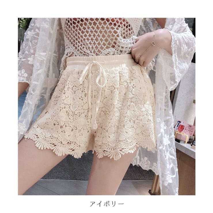 ペチコート レース パンツ[品番：BSRW0000953]｜Beststore