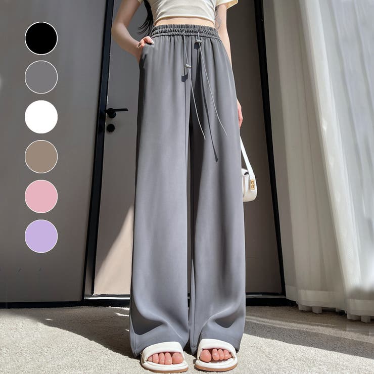 ドレープ感が可愛いウエストチェーンストレートモップパンツ 夏 夏 | maison de LATIR | 詳細画像1 