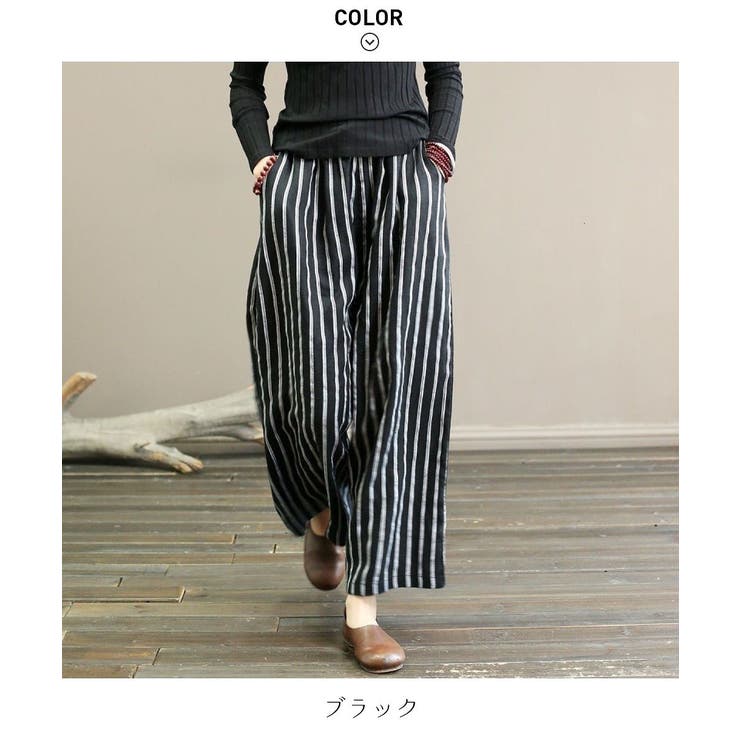 エアリー感がオシャレなリネンストライプワイドパンツ 冬 ストレート