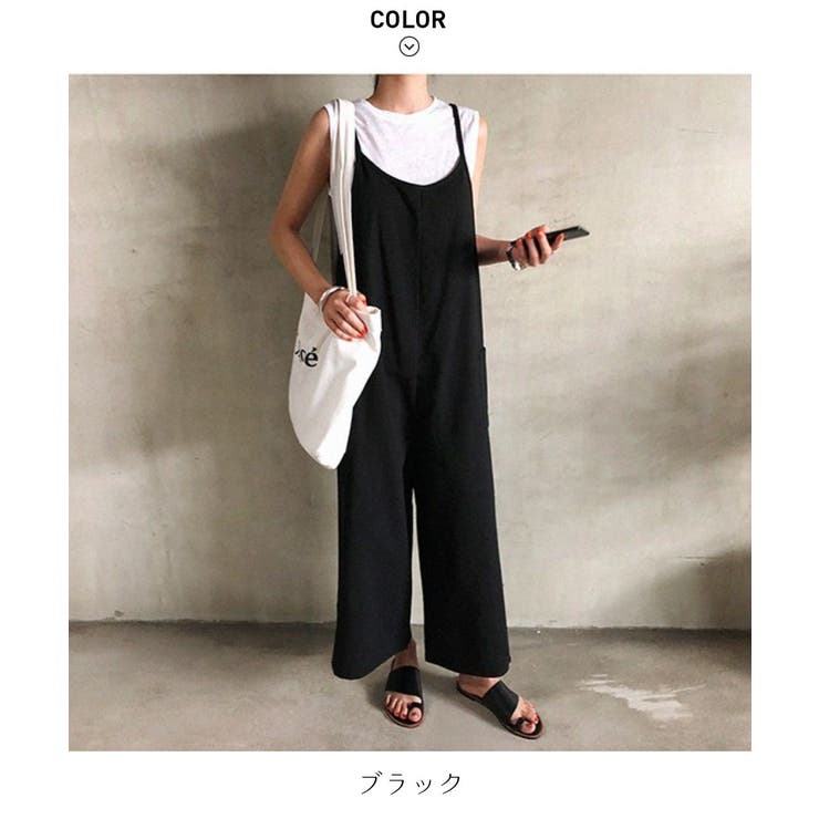 トレンド感のある大人なオールインワンワイドサロペット カジュアル 韓国 | maison de LATIR | 詳細画像15 