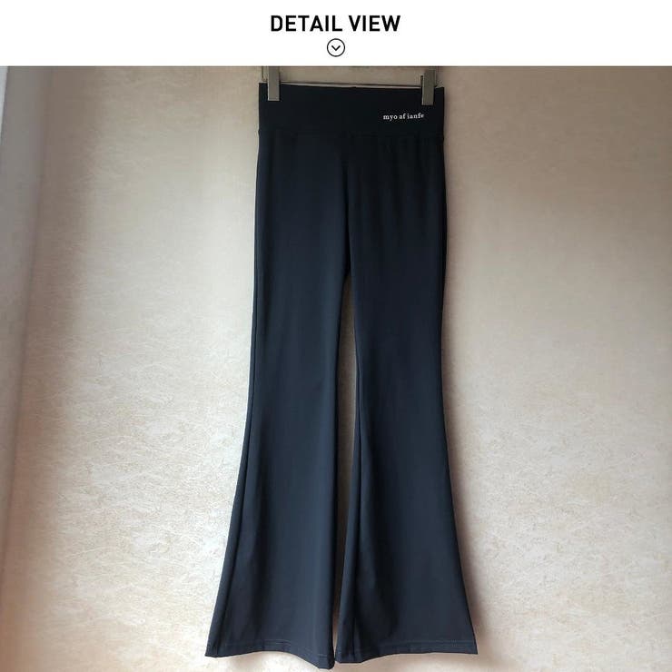 動きやすい素材でスポーツライクにピッタリ！フィットフレアロング丈パンツコーデ フ… | maison de LATIR | 詳細画像5 