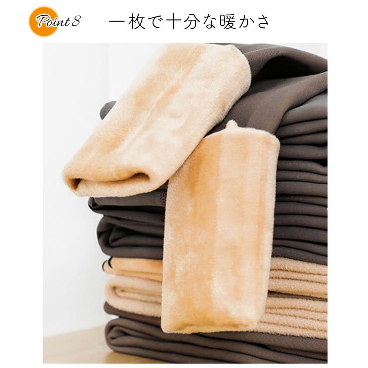 ストッキングのように見えて暖かい◎フェイクタイツ 激暖 極暖 | maison de LATIR | 詳細画像9 