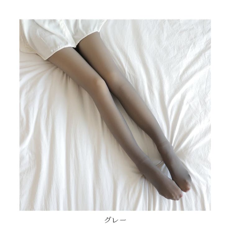 ストッキングのように見えて暖かい◎フェイクタイツ 激暖 極暖 | maison de LATIR | 詳細画像18 