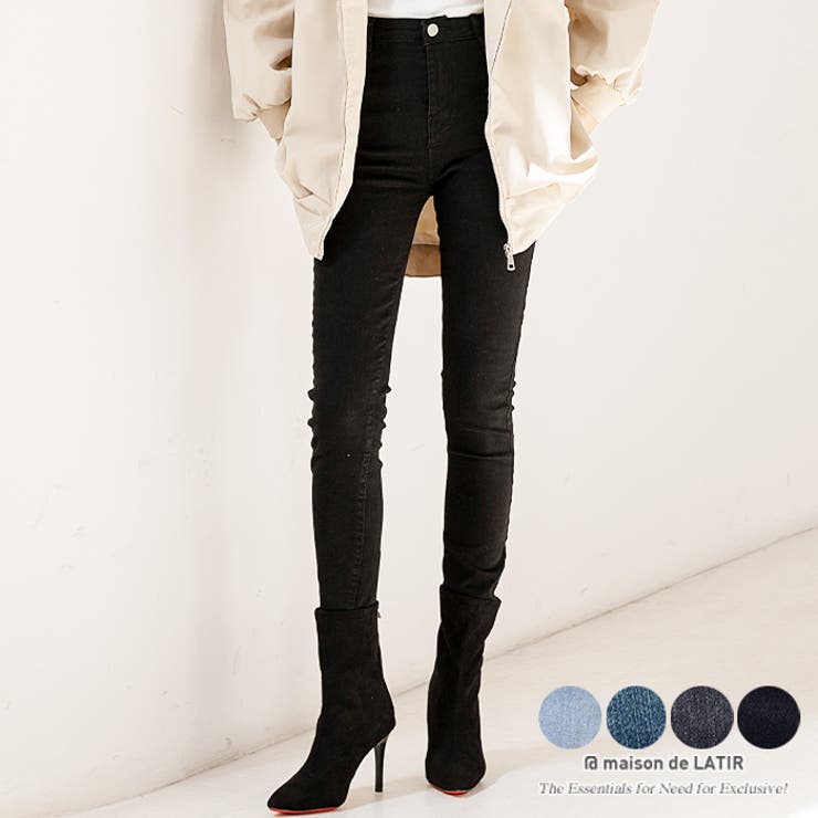 スキニーデニム ジーンズ パンツ[品番：MSDL0001696]｜maison de