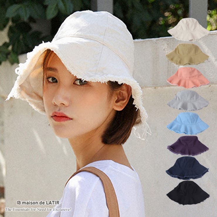 フリンジハット バケットハット 韓国 ホワイト 白 レディース帽子 UVカット 通販