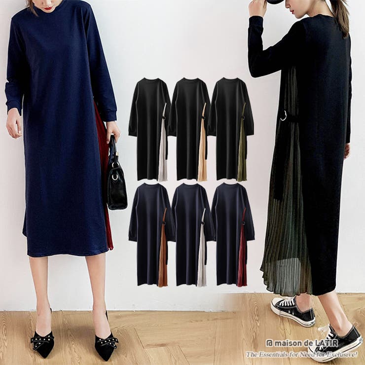 値段が激安 ワンピース de Aライン[品番：MSDL0001460]｜maison マキシ丈 ワンピース