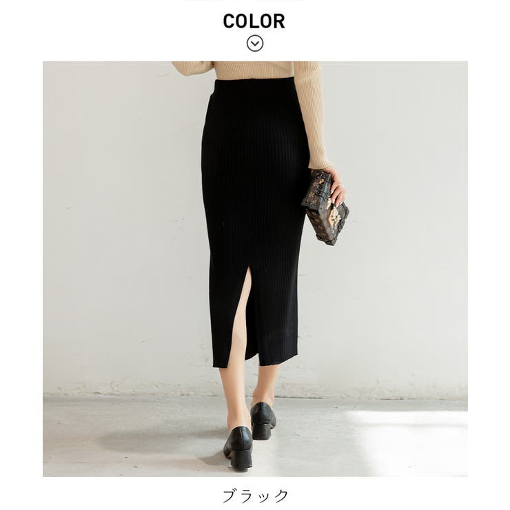 ハイウエスト上品リブニットスカート[品番：MSDL0001294
