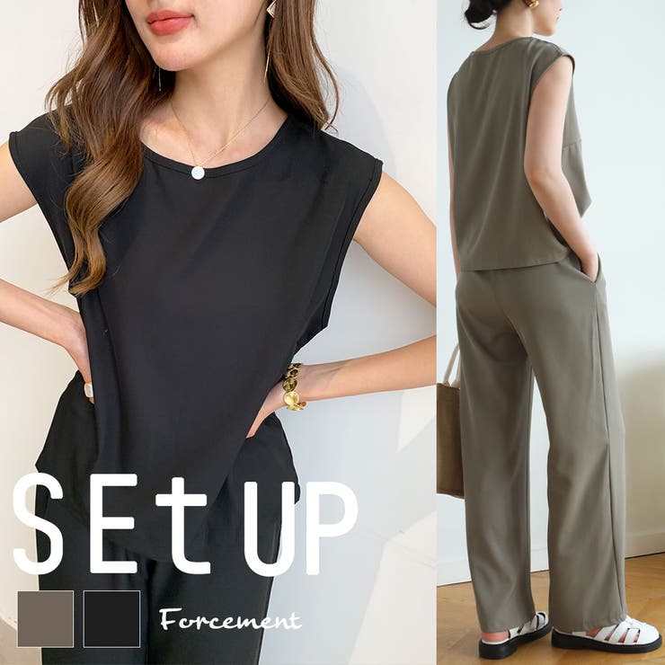 シンプルなデザインがセットアップ ノースリーブ ワイドパンツ