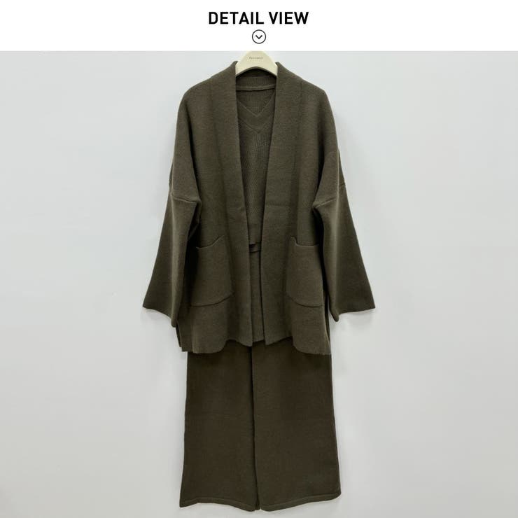 フルコーデ完成！トップス&パンツ&カーディガンの3点セットアップ 秋 | maison de LATIR | 詳細画像5 