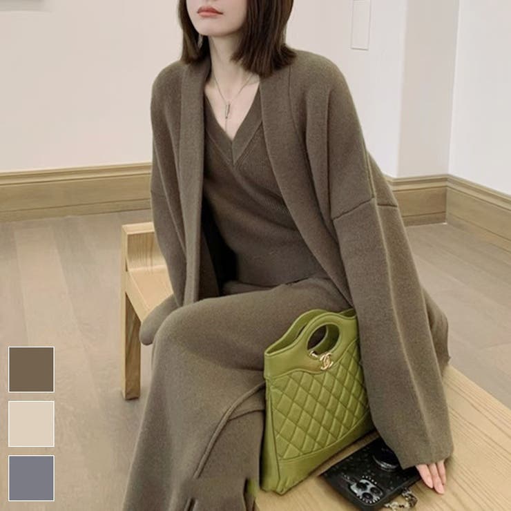 フルコーデ完成！トップス&パンツ&カーディガンの3点セットアップ 秋 | maison de LATIR | 詳細画像1 