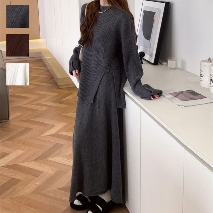 【セットアップ】長袖ニットトップス&フレアロングスカート トップス ニット | maison de LATIR | 詳細画像1 