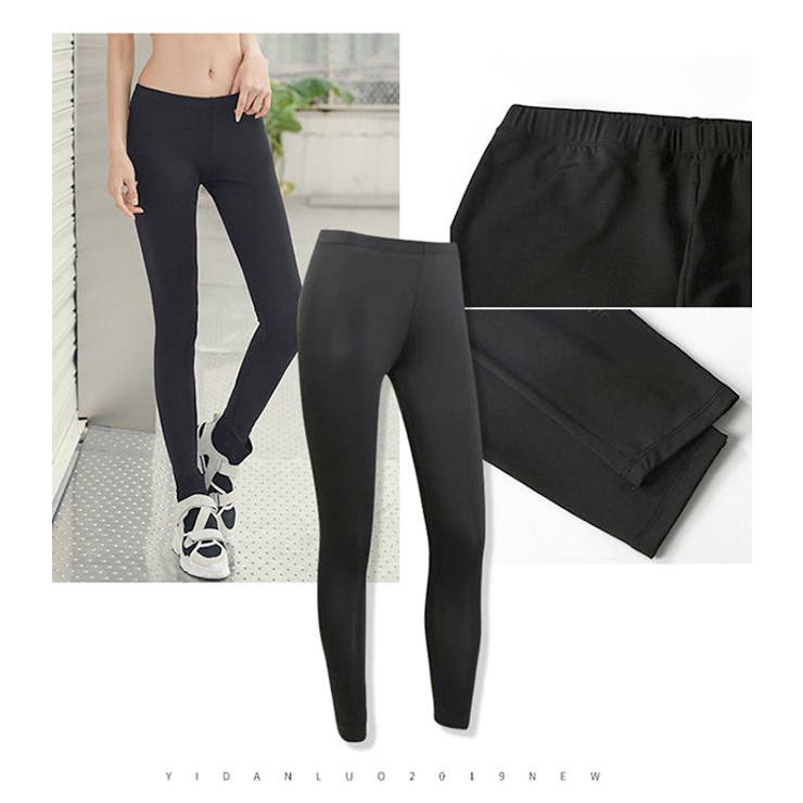 Maisoncelon offshouldersweat上下セットblack 23AW】 ALMOSTBLACK (オールモストブラック) 