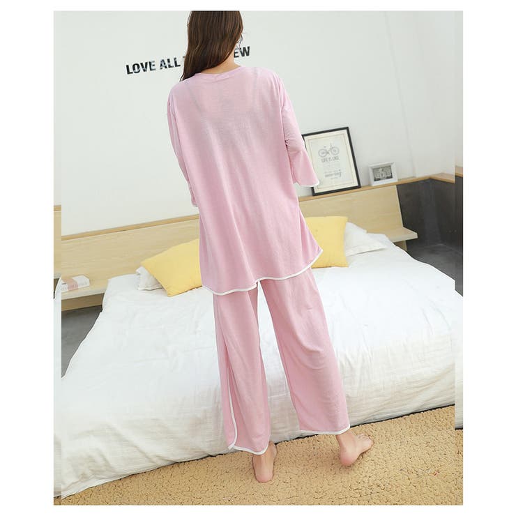 2点セット 冷感 アイスパジャマ[品番：MSDL0001669]｜maison de LATIR