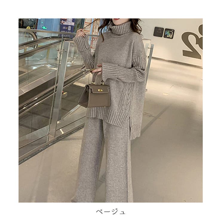 これさえあればコーデに迷わない セットアップ ニット レディース 品番 Msdl Maison De Latir メゾンドラティール の レディースファッション通販 Shoplist ショップリスト