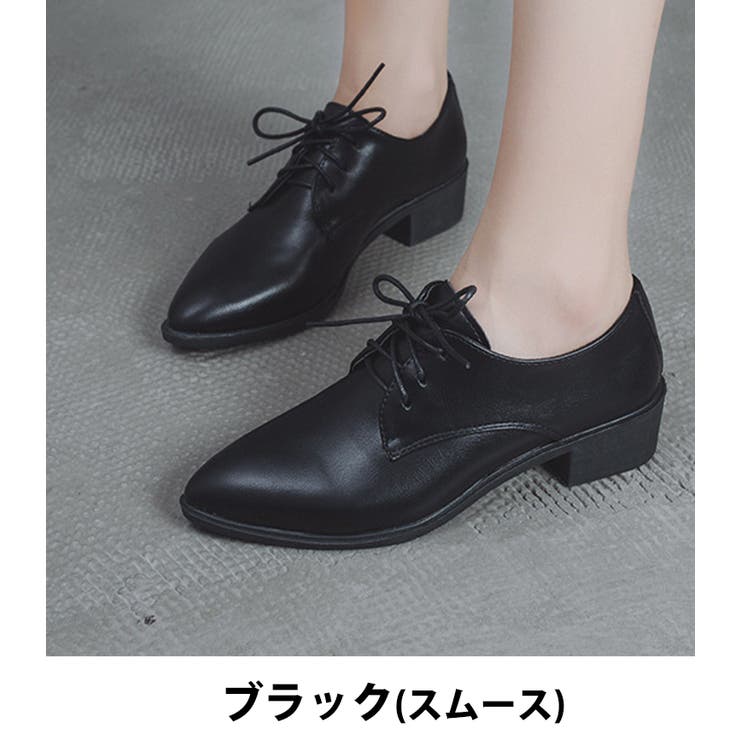 レディース シューズ レディース[品番：MSDL0000681]｜maison de