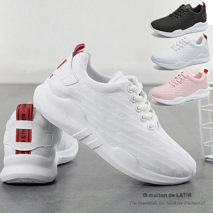 ダッドスニーカー ダッドスニーカー レディース 品番 Msdl Maison De Latir メゾンドラティール のレディース ファッション通販 Shoplist ショップリスト