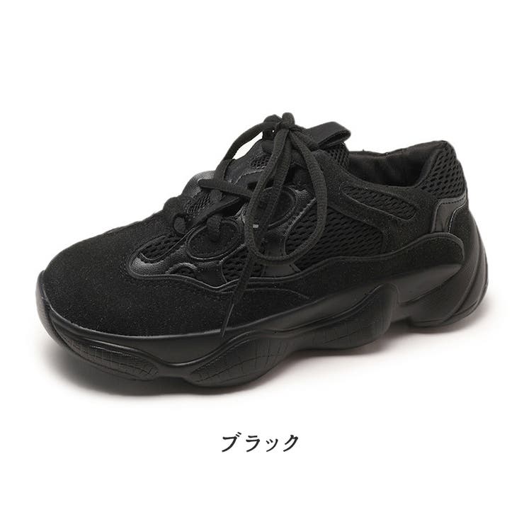 スニーカー スニーカー 白 品番 Msdl Maison De Latir メゾンドラティール のレディース ファッション通販 Shoplist ショップリスト スニーカー スニーカー 白 品番 Msdl Maison De Latir メゾンドラティール のレディース ファッション通販 Shoplist ショップリスト