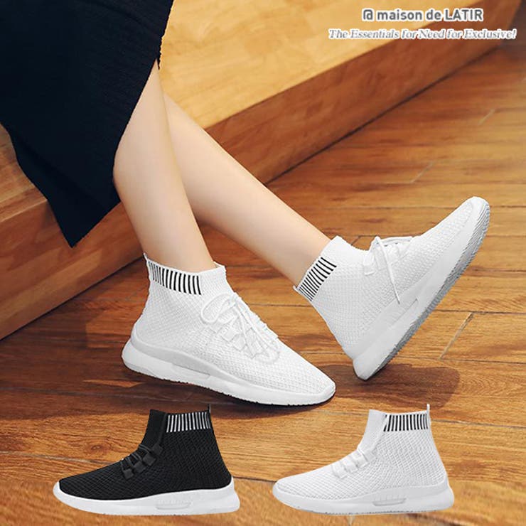 スニーカー レディース 靴 品番 Msdl Maison De Latir メゾンドラティール のレディース ファッション通販 Shoplist ショップリスト