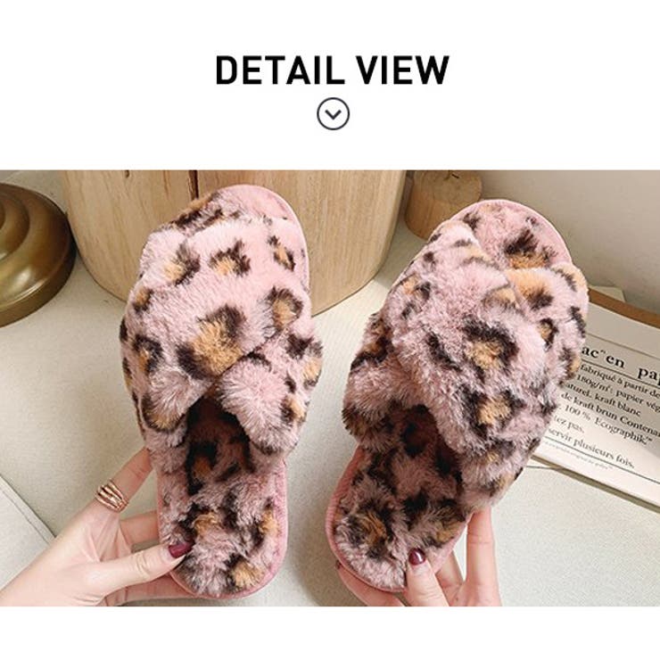 もこもこ ルームシューズ スリッパ 品番 Msdl Maison De Latir メゾンドラティール のレディースファッション通販 Shoplist ショップリスト