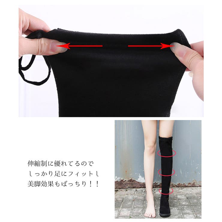 無地 ロング ブーツ | maison de LATIR | 詳細画像11 