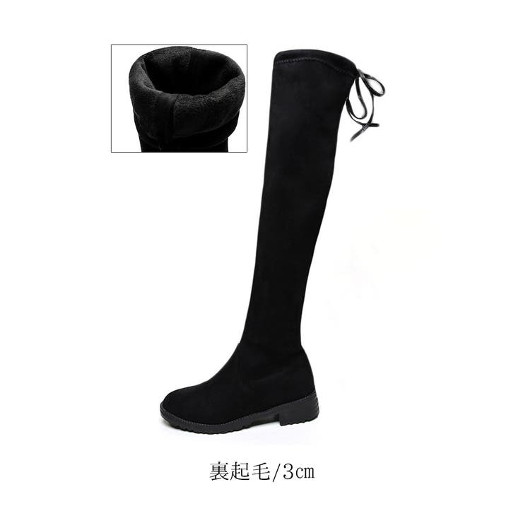 無地 ロング ブーツ | maison de LATIR | 詳細画像14 