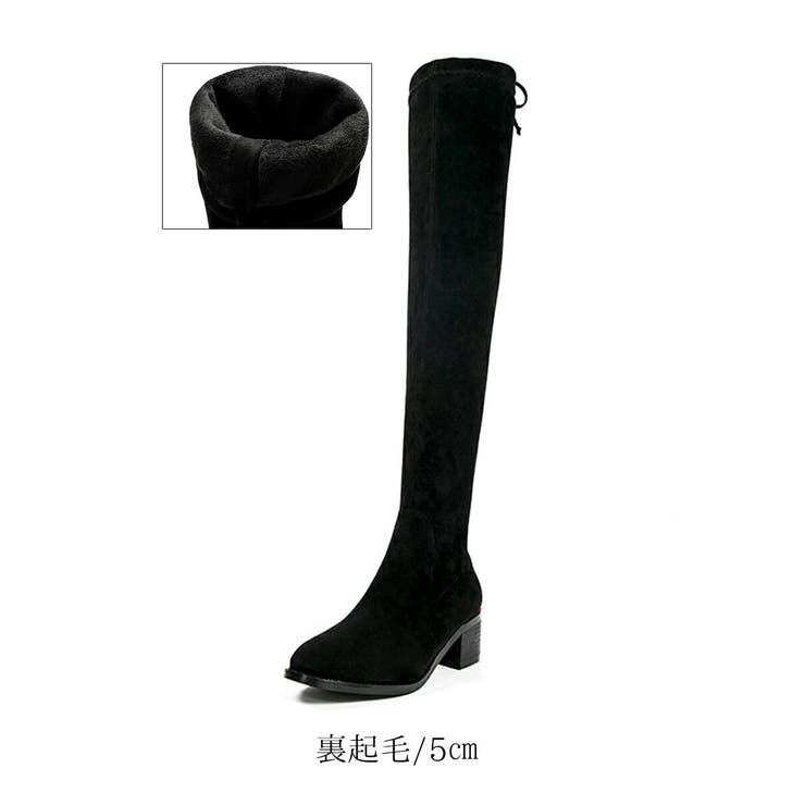 無地 ロング ブーツ | maison de LATIR | 詳細画像16 