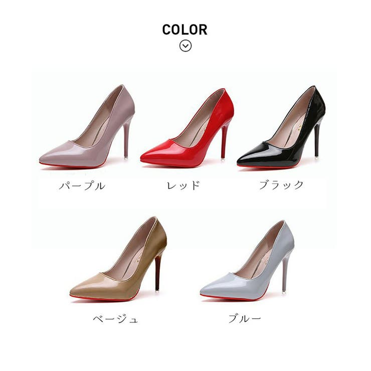 レッドソールパンプス 美脚 エナメル靴 品番 Msdl Maison De Latir メゾンドラティール のレディースファッション通販 Shoplist ショップリスト
