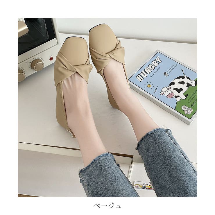 どんなコーデにも取り入れやすいツイストリボンデザインスリッポン 冬 フラット | maison de LATIR | 詳細画像19 