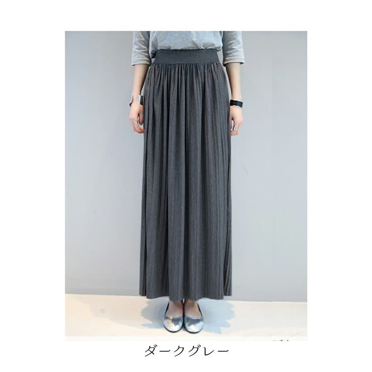 プリーツスカート ロング マキシ | maison de LATIR | 詳細画像11 