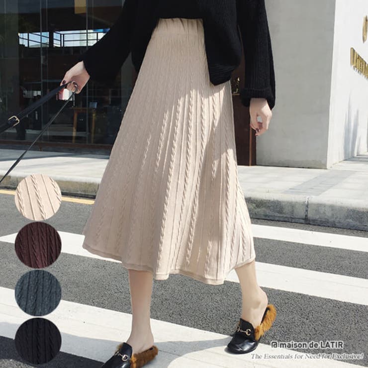 ミドル丈で女性らしいニットフレアスカート 可愛い 綺麗め
