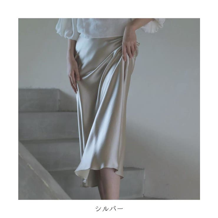 大人の余裕を感じさせるサテンマーメイドロングスカート フレア
