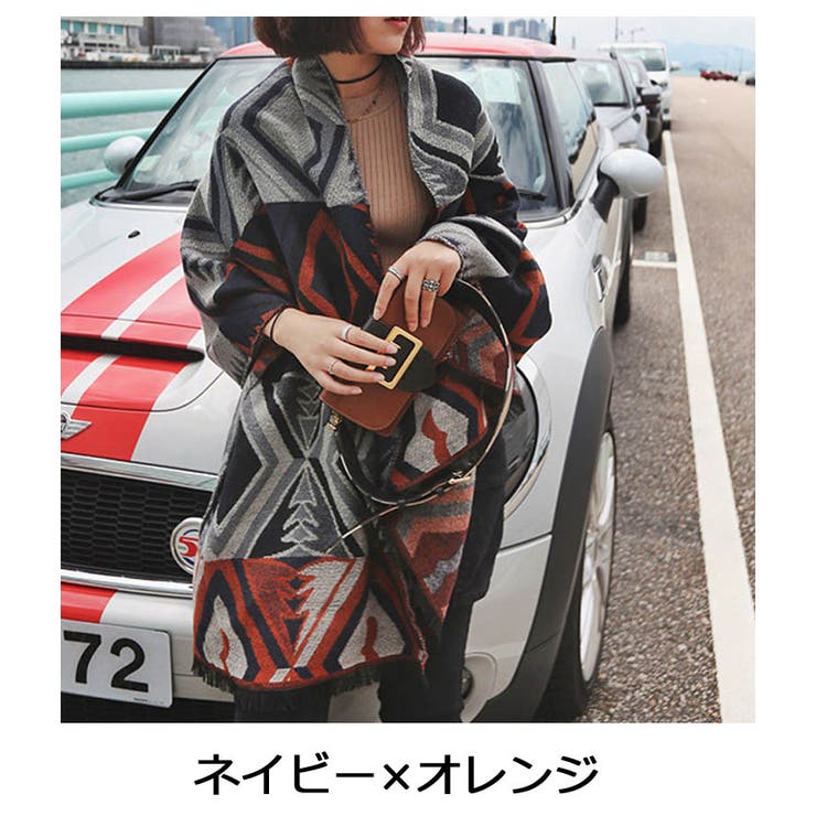 幾何学模様 ポンチョ ポンチョ[品番：MSDL0000572]｜maison de LATIR