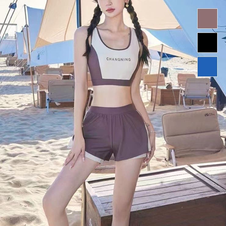 オシャレに体型カバー水着 長袖 ラッシュガード | maison de LATIR | 詳細画像1 