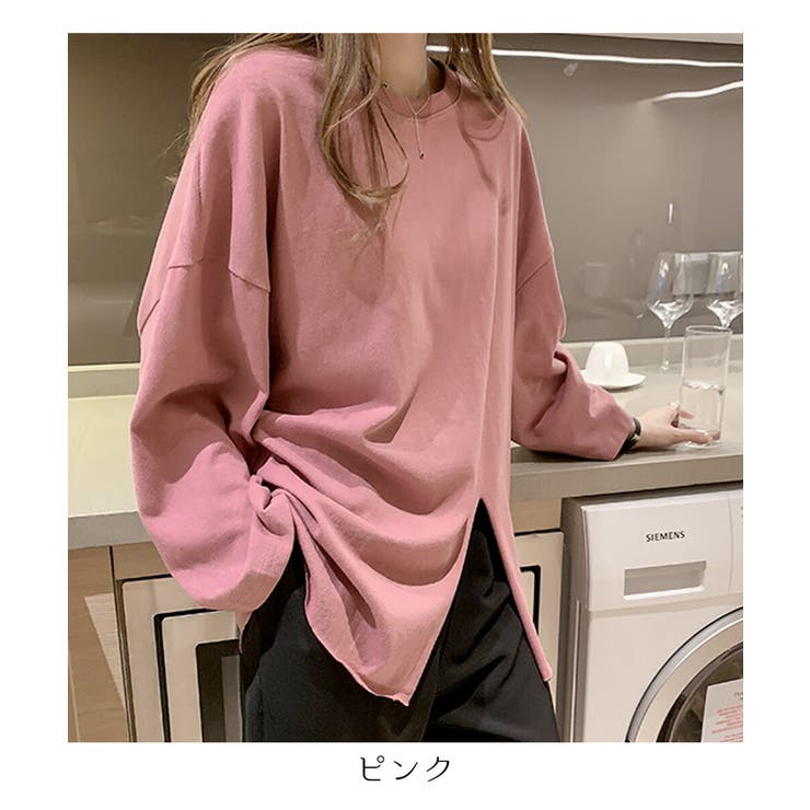トップス tシャツ レディース 品番 Msdl Maison De Latir メゾンドラティール のレディースファッション通販 Shoplist ショップリスト トップス tシャツ レディース 品番 Msdl Maison De Latir メゾンドラティール のレディースファッション通販 Shoplist ショップリスト