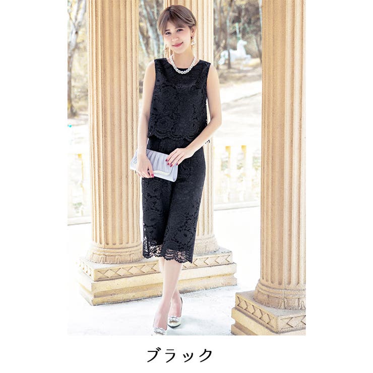 レース セットアップ セットアップ 品番 Msdl Maison De Latir メゾンドラティール のレディース ファッション通販 Shoplist ショップリスト