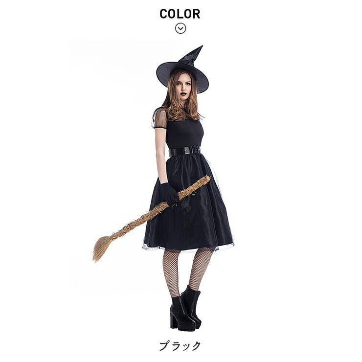 魔女 コスチューム ウィッチ 品番 Msdl Maison De Latir メゾンドラティール のレディースファッション通販 Shoplist ショップリスト