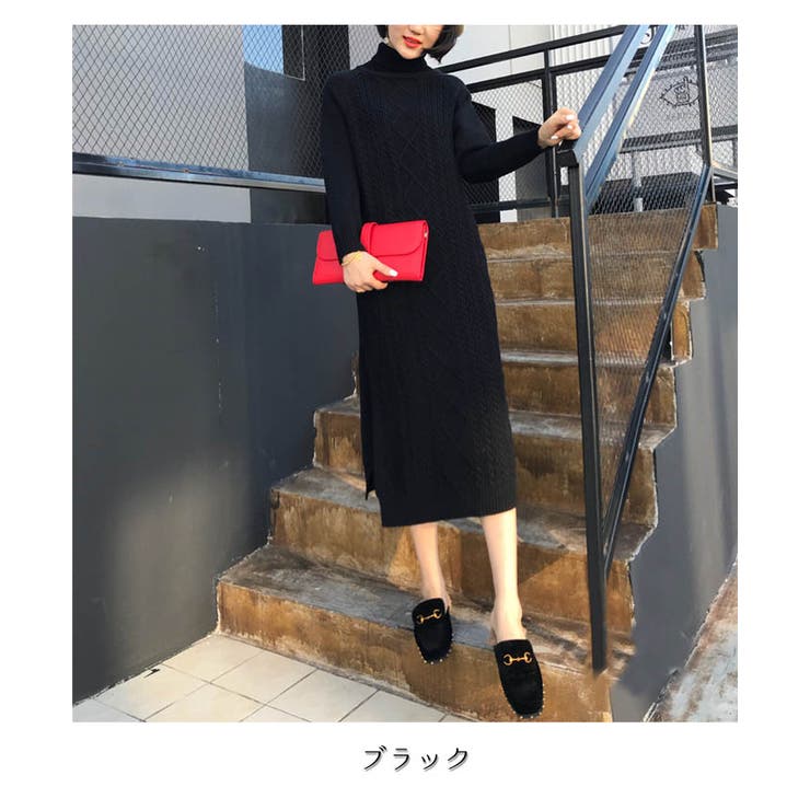 ワンピース ニットワンピース ケーブル編み | maison de LATIR | 詳細画像6 