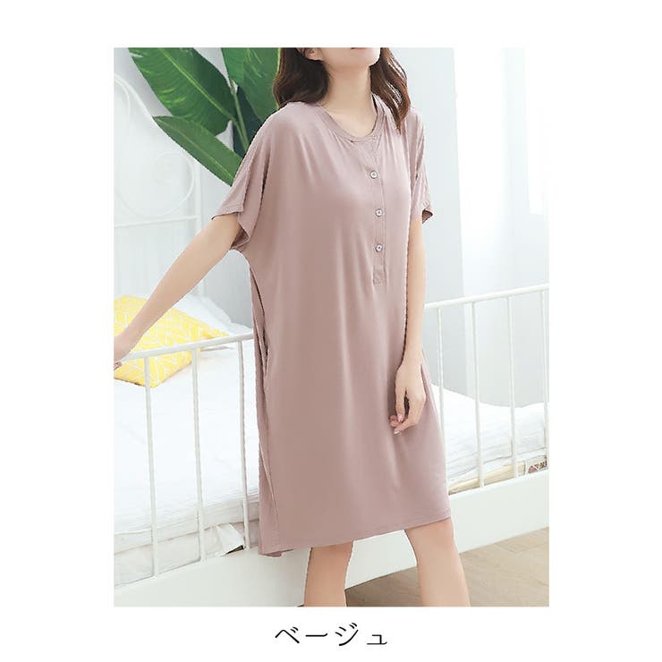 ワンピース ゆったり 無地 | maison de LATIR | 詳細画像9 