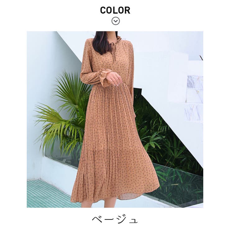 ワンピース 花柄 ワンピース[品番：MSDL0001156]｜maison de