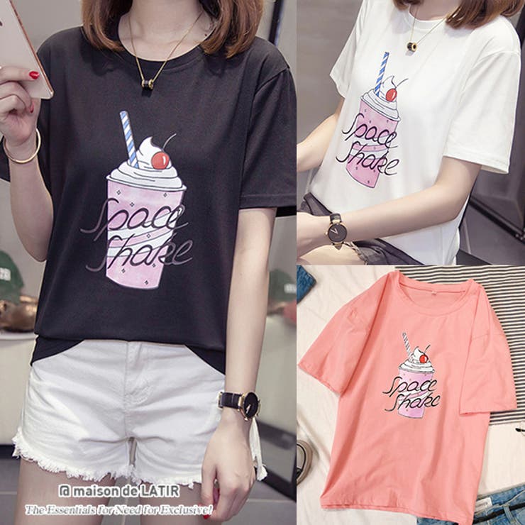 Tシャツ レディース 半袖 品番 Msdl Maison De Latir メゾン のレディース ファッション通販 Shoplist ショップリスト Tシャツ レディース 半袖 品番 Msdl Maison De Latir メゾン のレディース ファッション通販 Shoplist ショップリスト