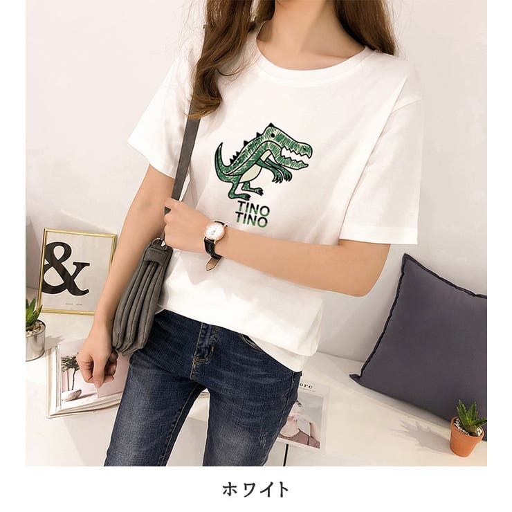Tシャツ レディース 半袖 品番 Msdl Maison De Latir メゾンドラティール のレディース ファッション通販 Shoplist ショップリスト Tシャツ レディース 半袖 品番 Msdl Maison De Latir メゾンドラティール のレディース ファッション通販 Shoplist ショップリスト