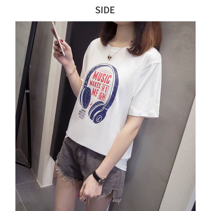 Tシャツ レディース 半袖 品番 Msdl Maison De Latir メゾンドラティール のレディース ファッション通販 Shoplist ショップリスト Tシャツ レディース 半袖 品番 Msdl Maison De Latir メゾンドラティール のレディース ファッション通販 Shoplist ショップリスト