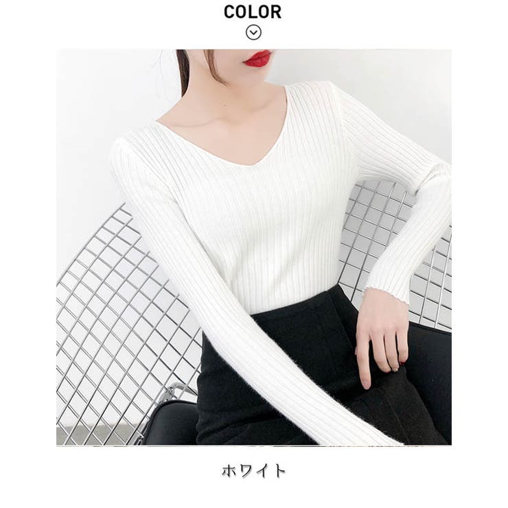 ホワイト | vネック ニット ニット | maison de LATIR