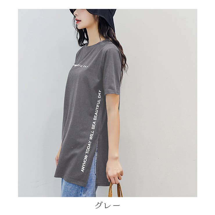 Tシャツ レディース Tシャツ 品番 Msdl Maison De Latir メゾンドラティール のレディース ファッション通販 Shoplist ショップリスト Tシャツ レディース Tシャツ 品番 Msdl Maison De Latir メゾンドラティール のレディース ファッション通販 Shoplist ショップリスト