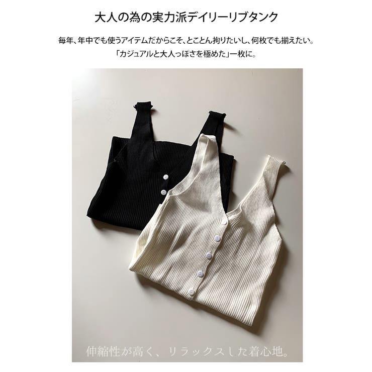 トップスレディーストップスレディース夏夏トップストップス夏夏トップスtシャツ韓国無地vネックvネックノースリーブタンクトップレディースノースリーブレディースノースリーブtシャツ前開きボタンノースリーブニット