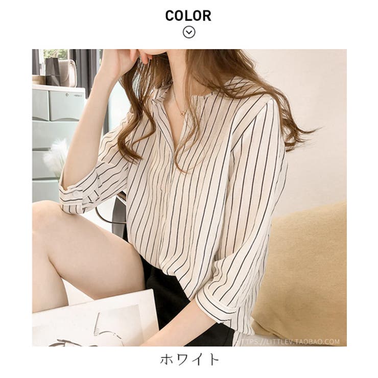 ストライプシャツ ストライプ シャツ[品番：MSDL0001184]｜maison de
