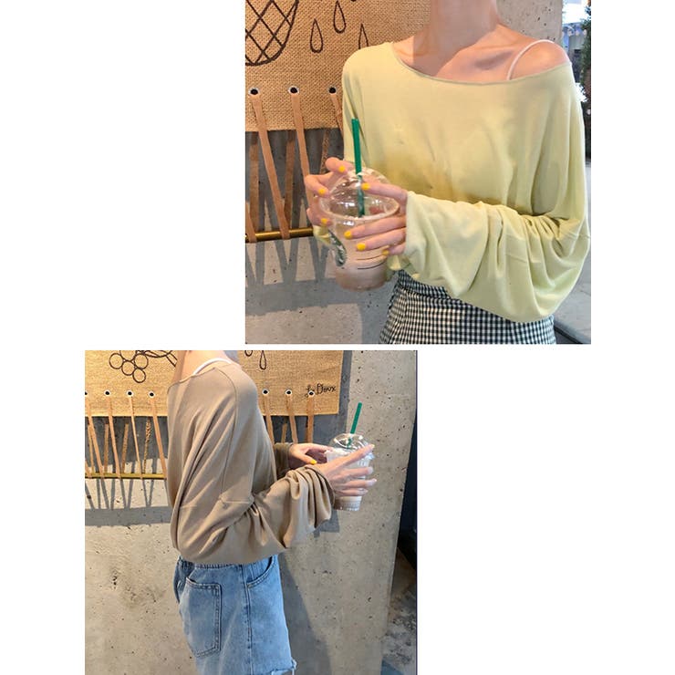 オフショル カットソー トップス | maison de LATIR | 詳細画像4 