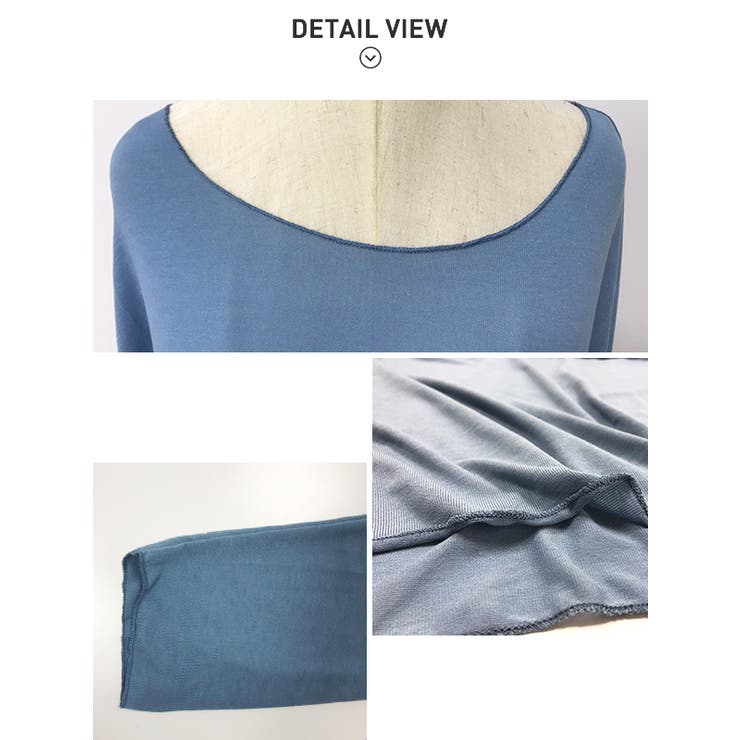 オフショル カットソー トップス | maison de LATIR | 詳細画像10 